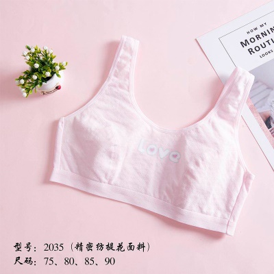 Soutien-gorge lingerie coton LOVE imprimé confortable et respirant pour les filles