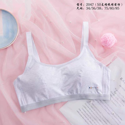 soutien-gorge lingerie coton arc doux et respirant
