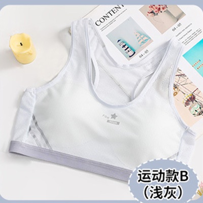 soutien-gorge sous-vêtements hydrosoluble grille type sans anneau en acier