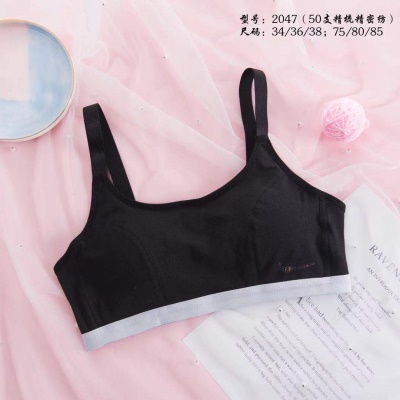 soutien-gorge lingerie coton arc doux et respirant
