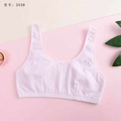 soutien-gorge lingerie coton imprimé doux et respirant