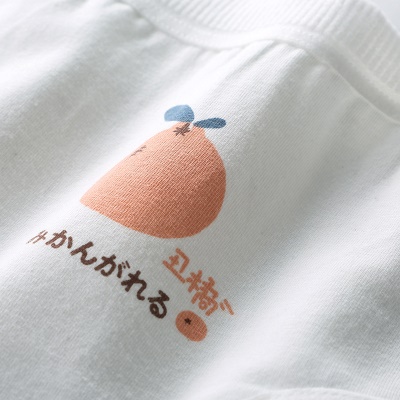 culotte en coton triangle confortable et respirant
