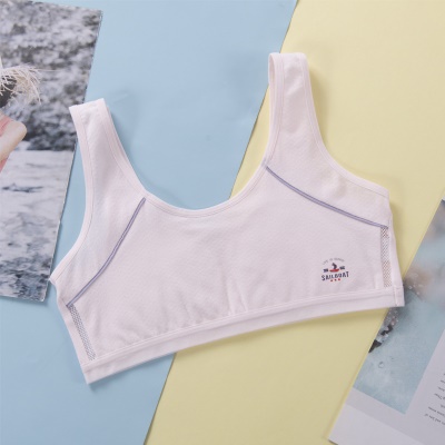 soutien-gorge lingerie large bandoulière confortable respirant coton