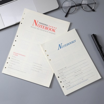 Papier A5 B5 Lignes horizontales pour papier à feuillets mobiles amovibles