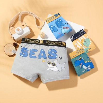 Shorts pour enfants moyens et grands antibactériens minces ensemble de 4 barres