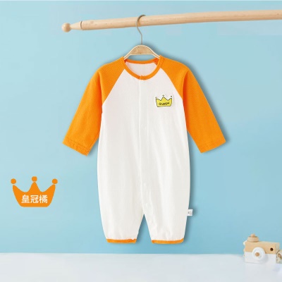 Combinaison bébé en filet de coton respirant et lâche