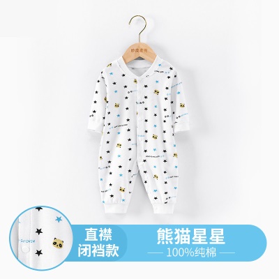 Combinaison bébé en coton imprimé simple boutonnage