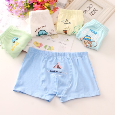 boxer shorts pour Petits et moyens enfants slips Xinjiang coton