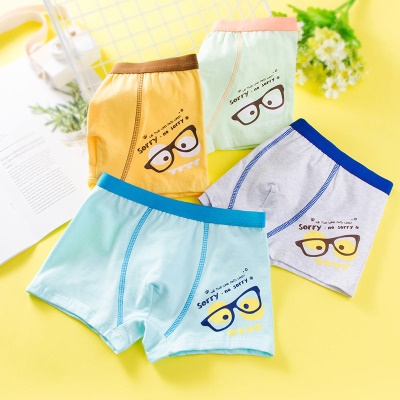 boxer shorts pour Petits et moyens enfants slips Xinjiang coton