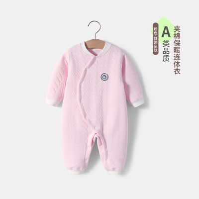 Combinaison bébé triple couche clip coton imprimé chaud