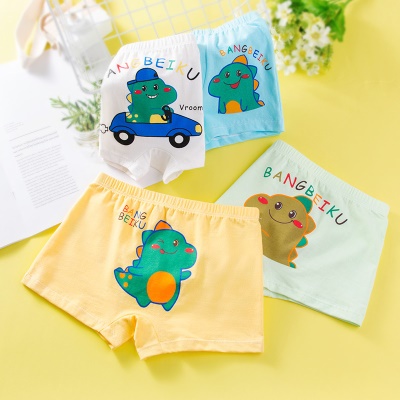 boxer shorts pour Petits et moyens enfants slips Xinjiang coton