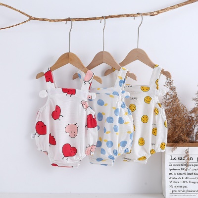 Combinaison bébé en coton imprimé