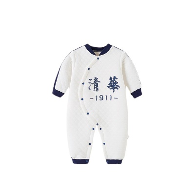 Combinaison bébé en coton chaud avec ouverture oblique
