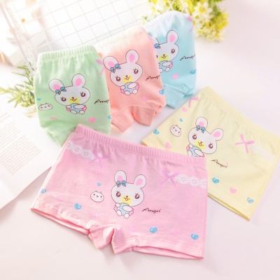 Culotte fille coton doux Boxer