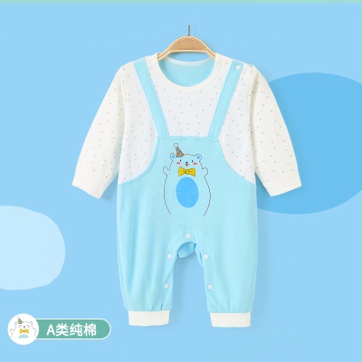 Combinaison bébé en coton doux et confortable avec bretelles