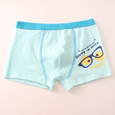 Boxer en coton culotte pour les garçons
