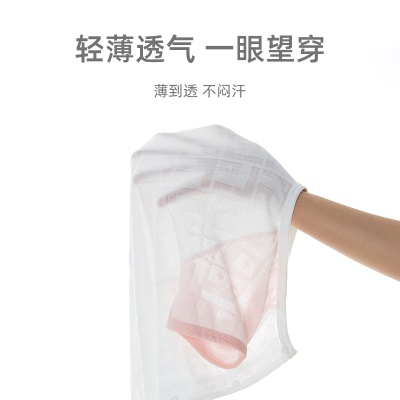 Combinaison bébé en maille respirante Fermeture à l'entrejambe confortable et doux