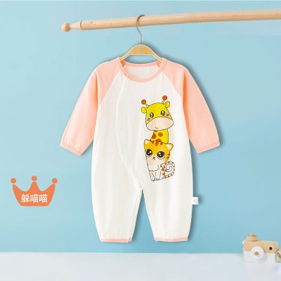 Combinaison bébé en filet de coton respirant et lâche