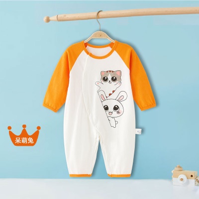 Combinaison bébé en filet de coton respirant et lâche