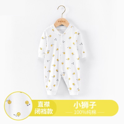 Combinaison bébé en coton imprimé simple boutonnage