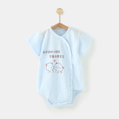 Combinaison bébé en jacquard de coton avec trous respirants imprimés et teints actifs
