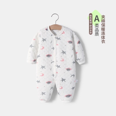 Combinaison bébé triple couche clip coton imprimé chaud