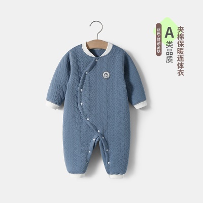 Combinaison bébé triple couche clip coton imprimé chaud