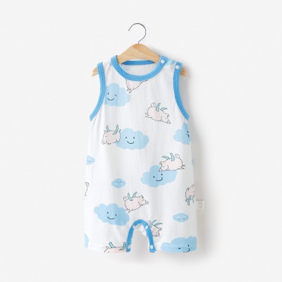 Combinaison bébé en jacquard de coton léger et respirant avec boutons d'épaule