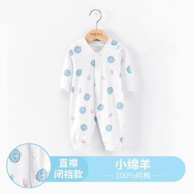 Combinaison bébé en coton imprimé simple boutonnage