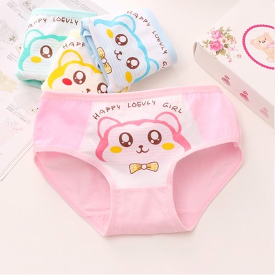 Culotte fille coton boxer