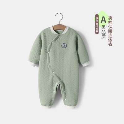 Combinaison bébé triple couche clip coton imprimé chaud