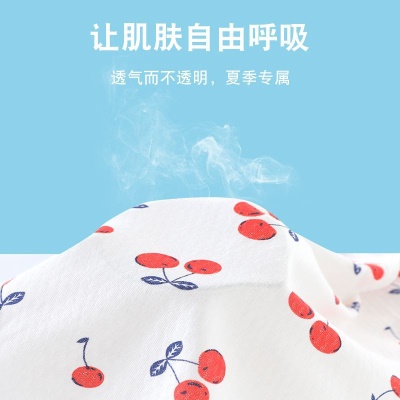 Combinaison pour bébé en coton tricoté imprimé et teint actif