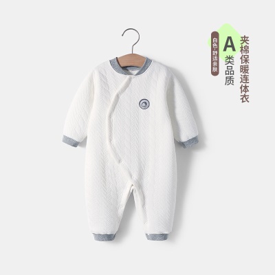 Combinaison bébé triple couche clip coton imprimé chaud