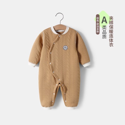 Combinaison bébé triple couche clip coton imprimé chaud