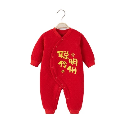 Combinaison bébé en coton triple plis à boutonnage simple avec patte oblique rouge