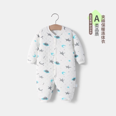 Combinaison bébé triple couche clip coton imprimé chaud