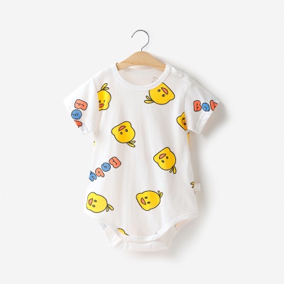 Combinaison bébé en jacquard de coton léger et respirant avec boutons d'épaule