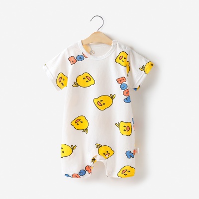 Combinaison bébé en coton jacquard avec boutons d'épaule confortables et respirants