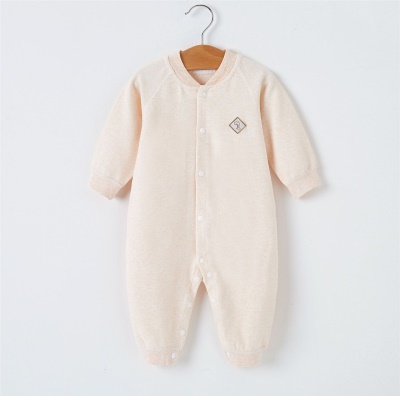 Combinaison bébé rayé simple boutonnage confortable et doux