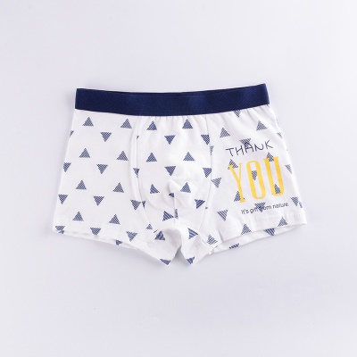 Boxer en  Coton  Set pour les plus grands enfants