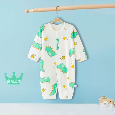 Combinaison bébé en filet de coton respirant et lâche