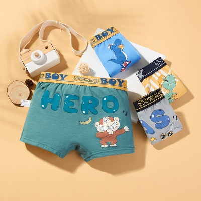Shorts pour enfants moyens et grands antibactériens minces ensemble de 4 barres