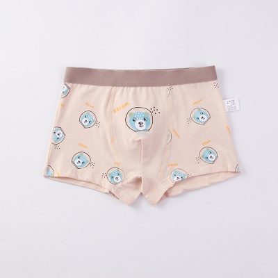 Culotte pour les garçons Xinjiang Cotton Shorts
