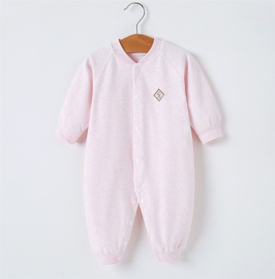 Combinaison bébé rayé simple boutonnage confortable et doux