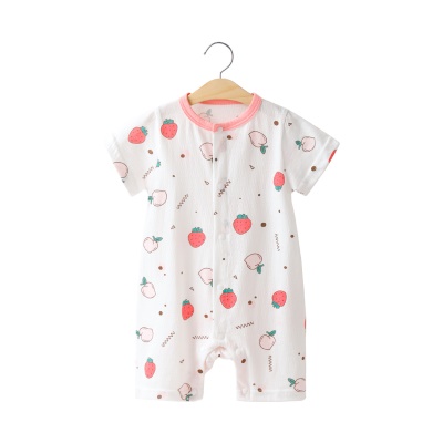 Combinaison bébé cardigan en coton léger et respirant