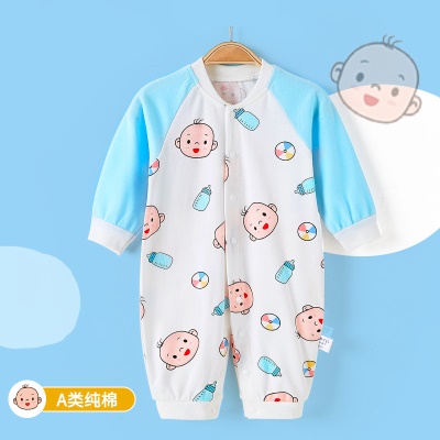Combinaison de bébé en coton dessin animé motif bouton à l'entrejambe