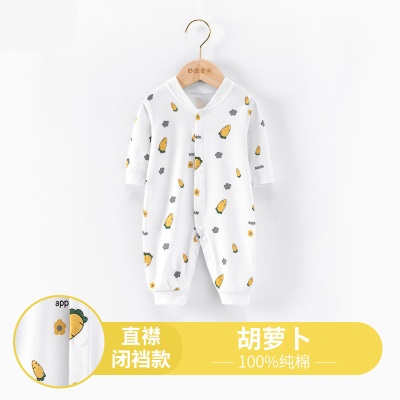 Combinaison bébé en coton imprimé simple boutonnage