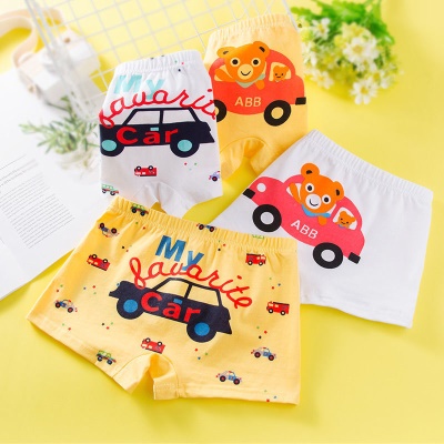 boxer shorts pour Petits et moyens enfants slips Xinjiang coton