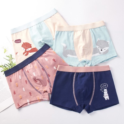 Boxer en coton de Xinjiang pour les petits et les grands culottes
