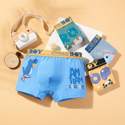 Shorts pour enfants moyens et grands antibactériens minces ensemble de 4 barres